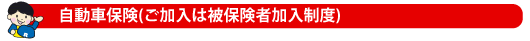 30日以上ご利用のお客様・ビジネスバイク・宅配バイクのレンタルバイク！【レスコム】／ヤマハNEWギア,キャノピー,ヤマハギアなど